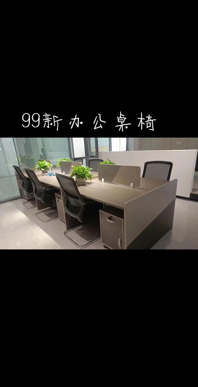 办公设备市场趋势：昆山引领潮流